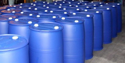 3-氯-2-羟丙基三甲基氯化铵