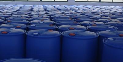 甲基丙烯酰氧乙基三甲基氯化铵